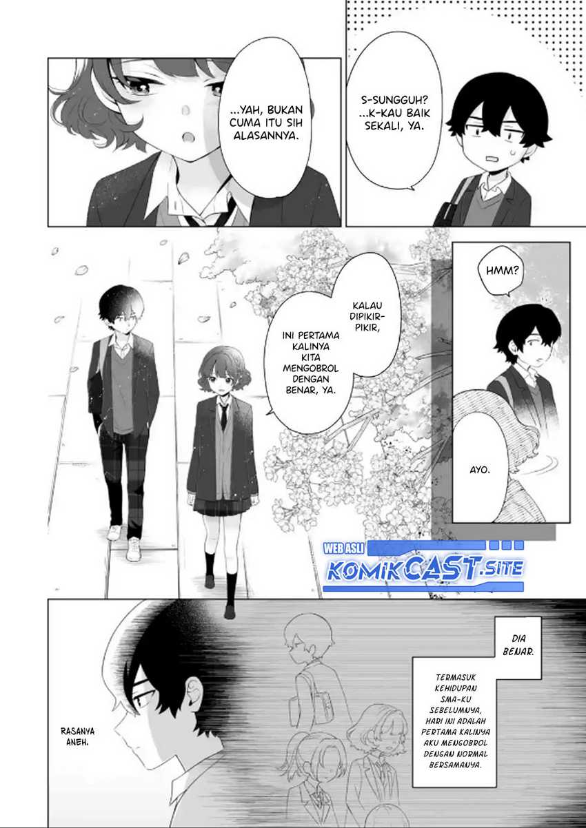 Dou ka Ore wo Houtte Oitekure Chapter 2 - halaman 17