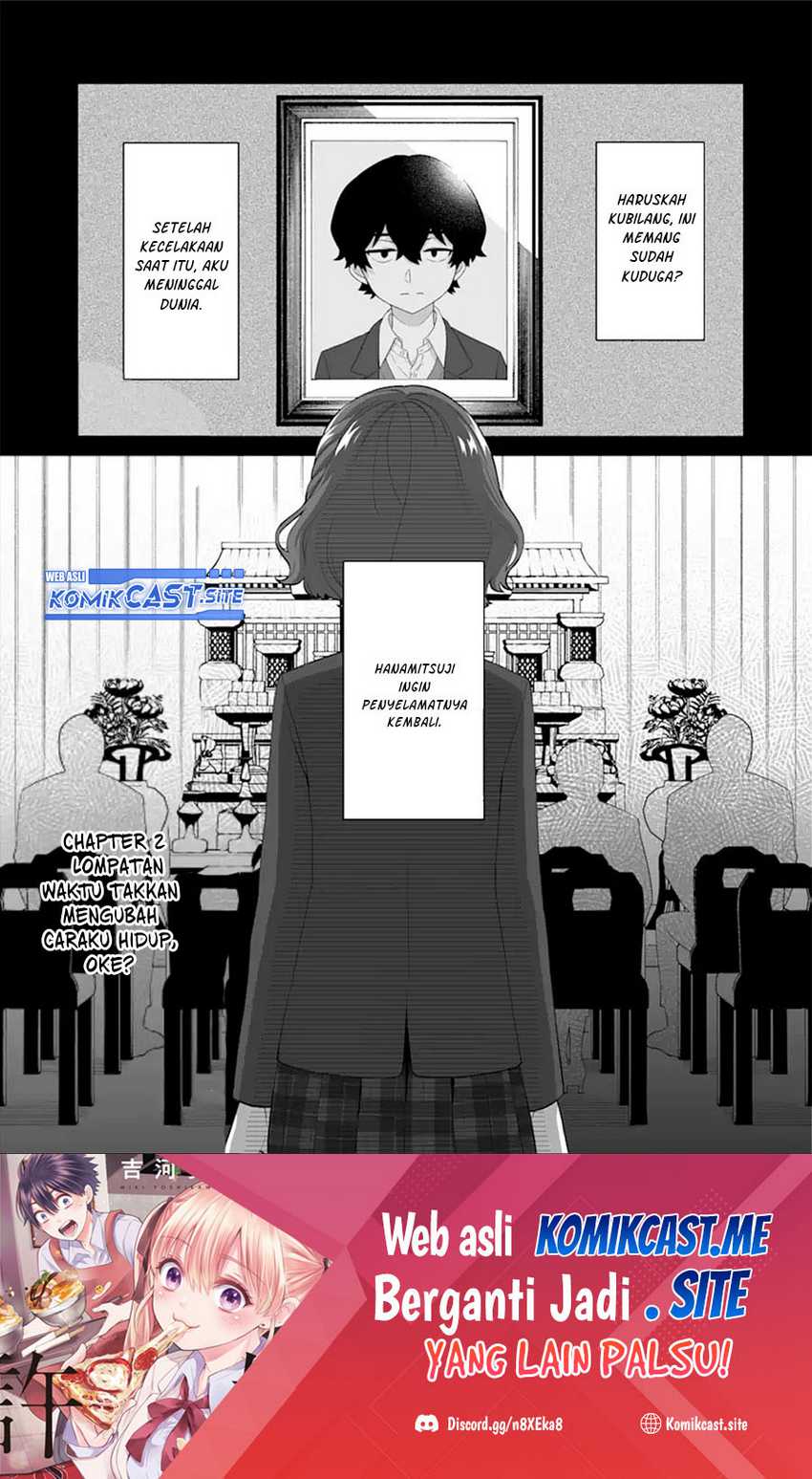 Dou ka Ore wo Houtte Oitekure Chapter 2 - halaman 2