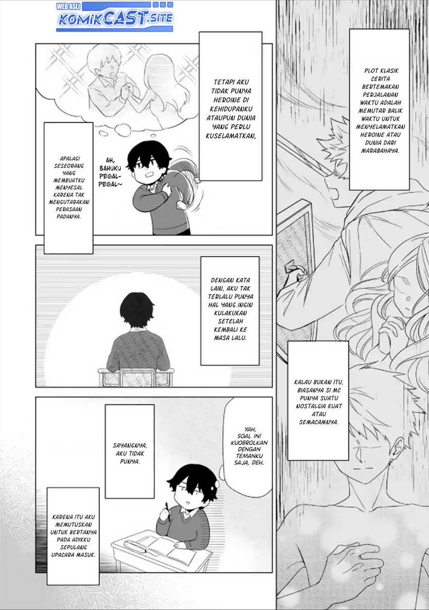 Dou ka Ore wo Houtte Oitekure Chapter 2 - halaman 21