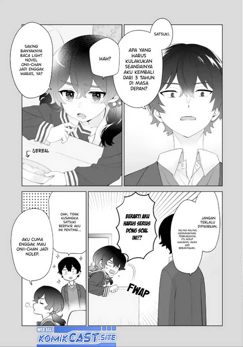Dou ka Ore wo Houtte Oitekure Chapter 2 - halaman 22