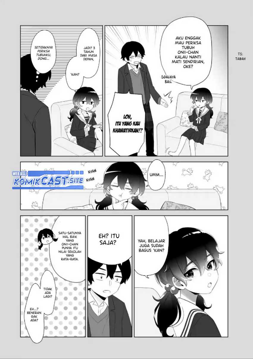 Dou ka Ore wo Houtte Oitekure Chapter 2 - halaman 23