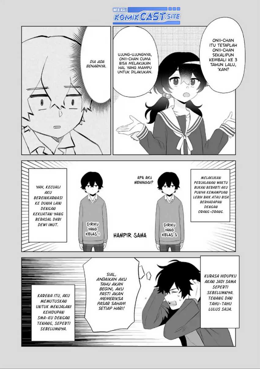 Dou ka Ore wo Houtte Oitekure Chapter 2 - halaman 25