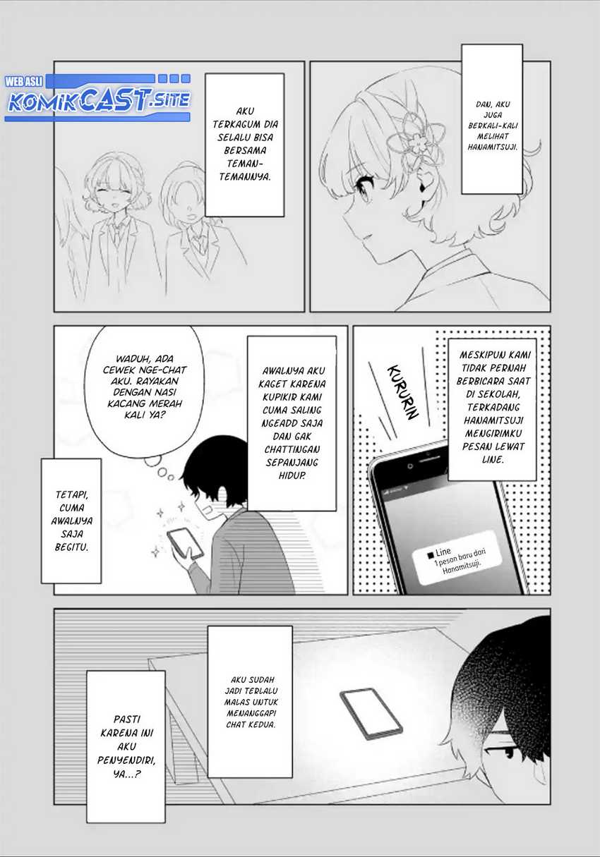 Dou ka Ore wo Houtte Oitekure Chapter 2 - halaman 26