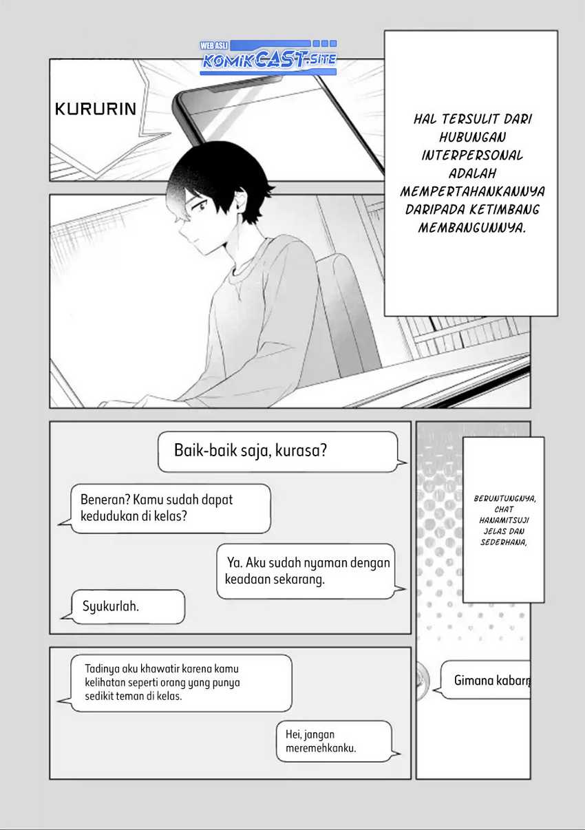 Dou ka Ore wo Houtte Oitekure Chapter 2 - halaman 27