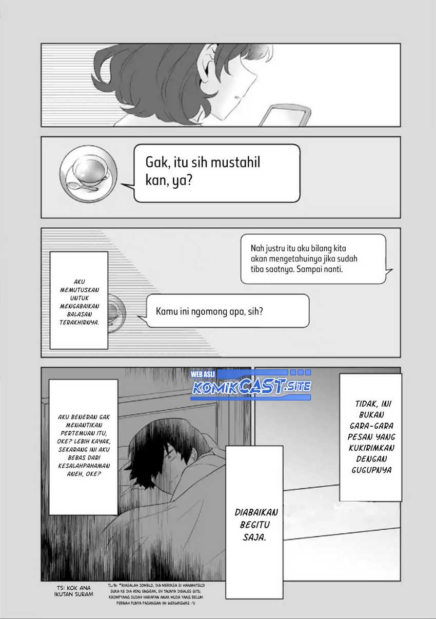 Dou ka Ore wo Houtte Oitekure Chapter 2 - halaman 30