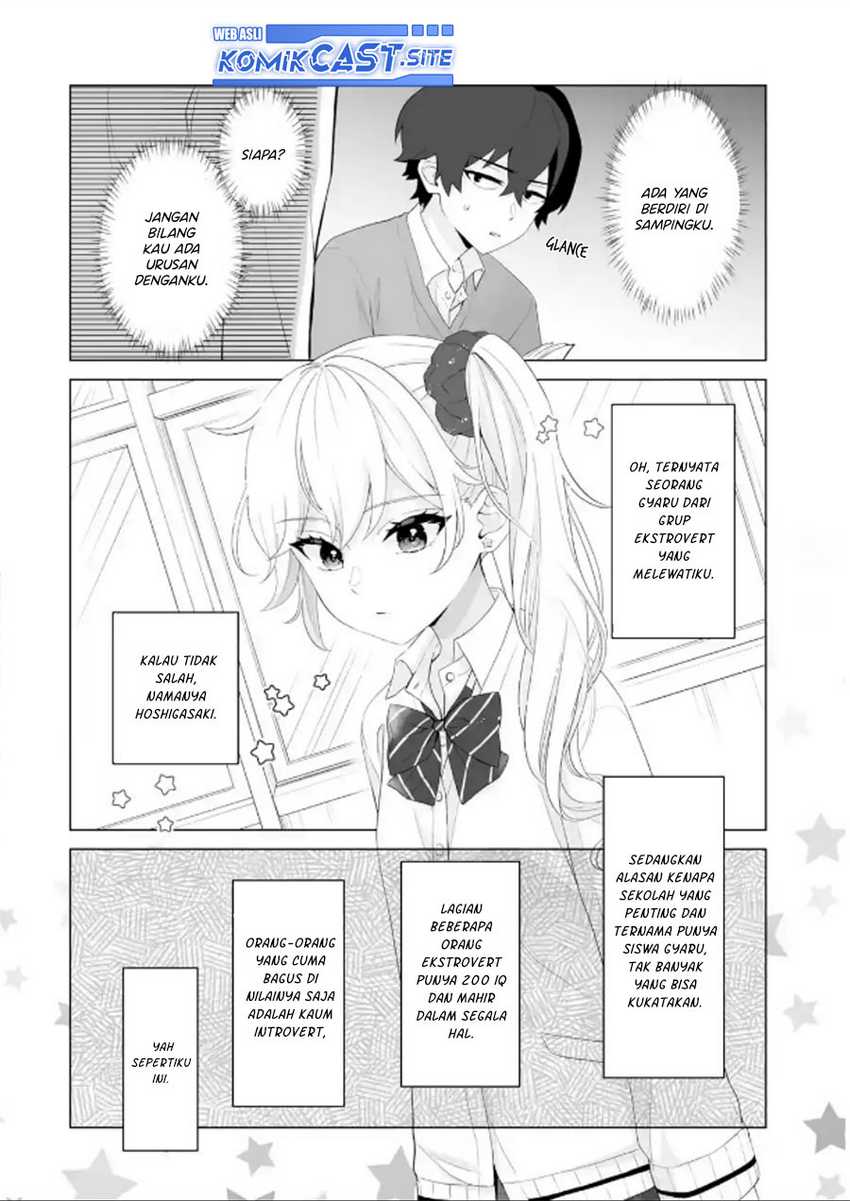 Dou ka Ore wo Houtte Oitekure Chapter 2 - halaman 33