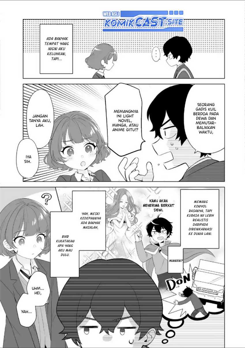 Dou ka Ore wo Houtte Oitekure Chapter 2 - halaman 6