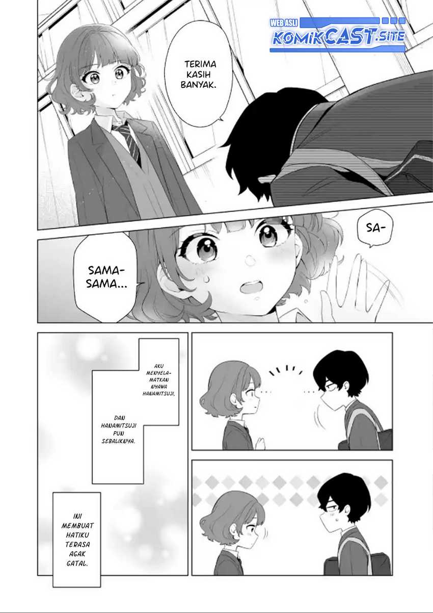 Dou ka Ore wo Houtte Oitekure Chapter 2 - halaman 7
