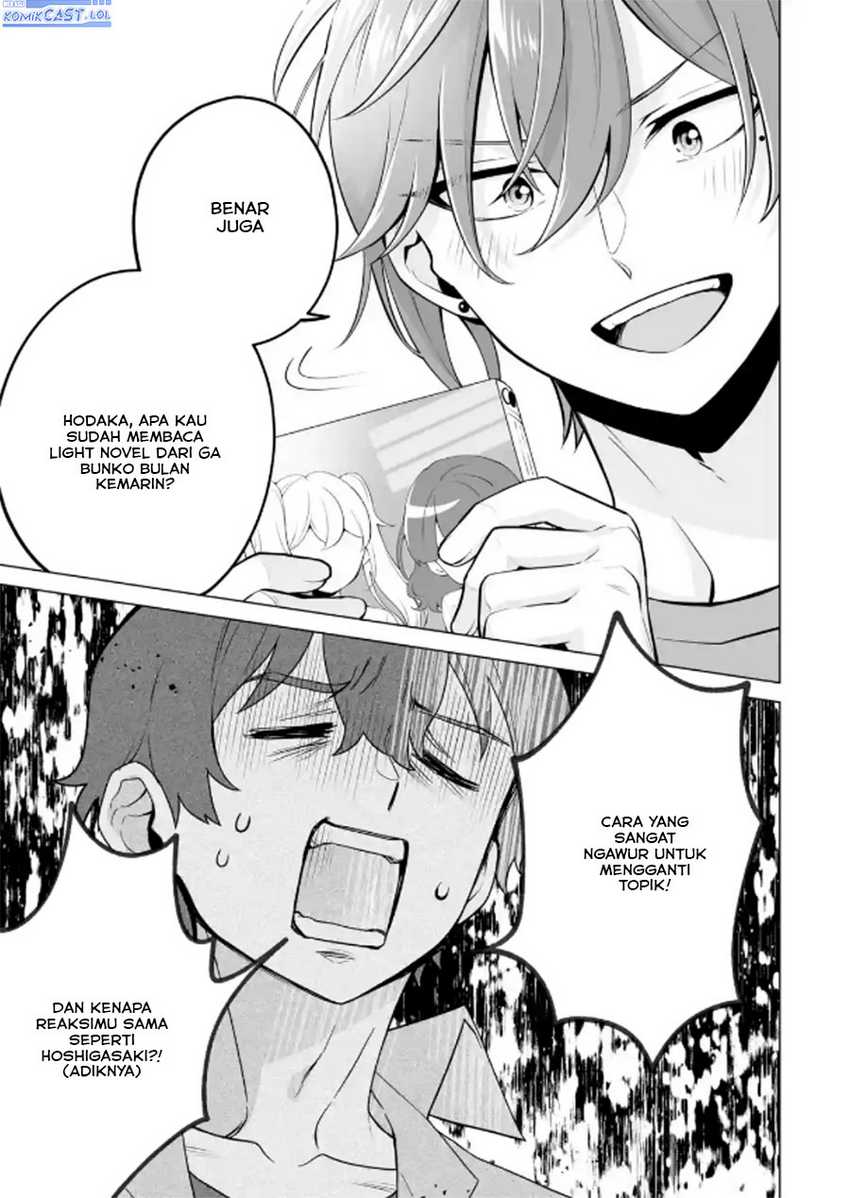 Dou ka Ore wo Houtte Oitekure Chapter 20 - halaman 12