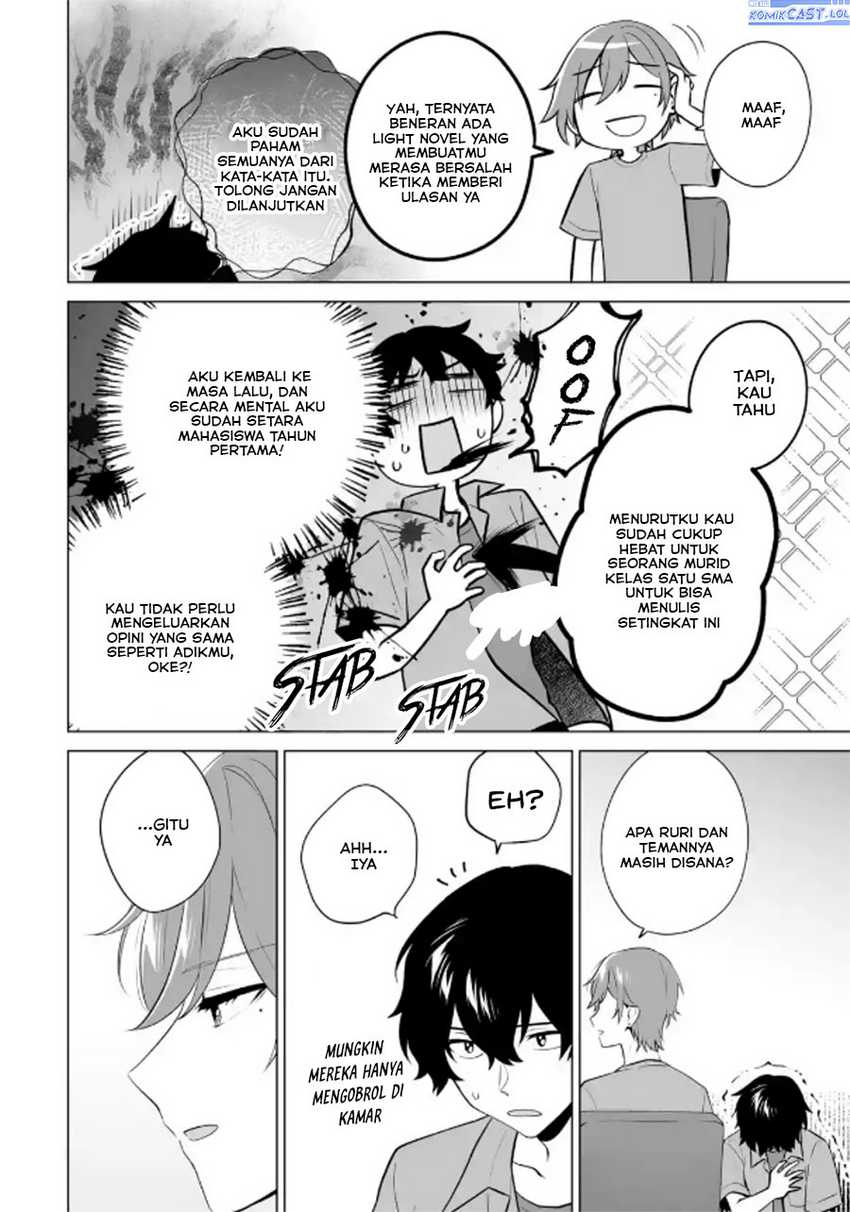 Dou ka Ore wo Houtte Oitekure Chapter 20 - halaman 13