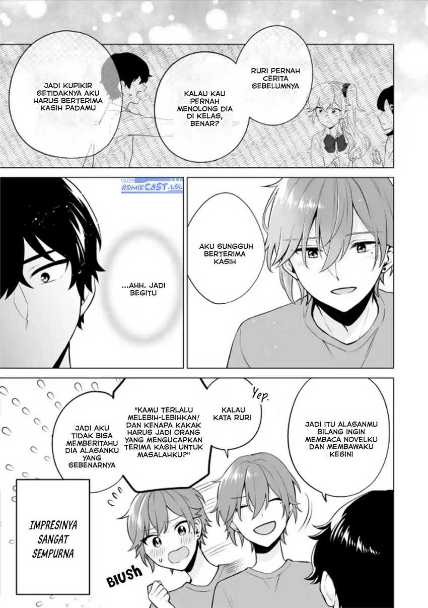 Dou ka Ore wo Houtte Oitekure Chapter 20 - halaman 16