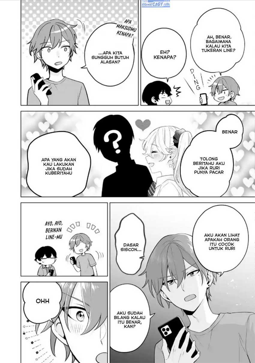 Dou ka Ore wo Houtte Oitekure Chapter 20 - halaman 19