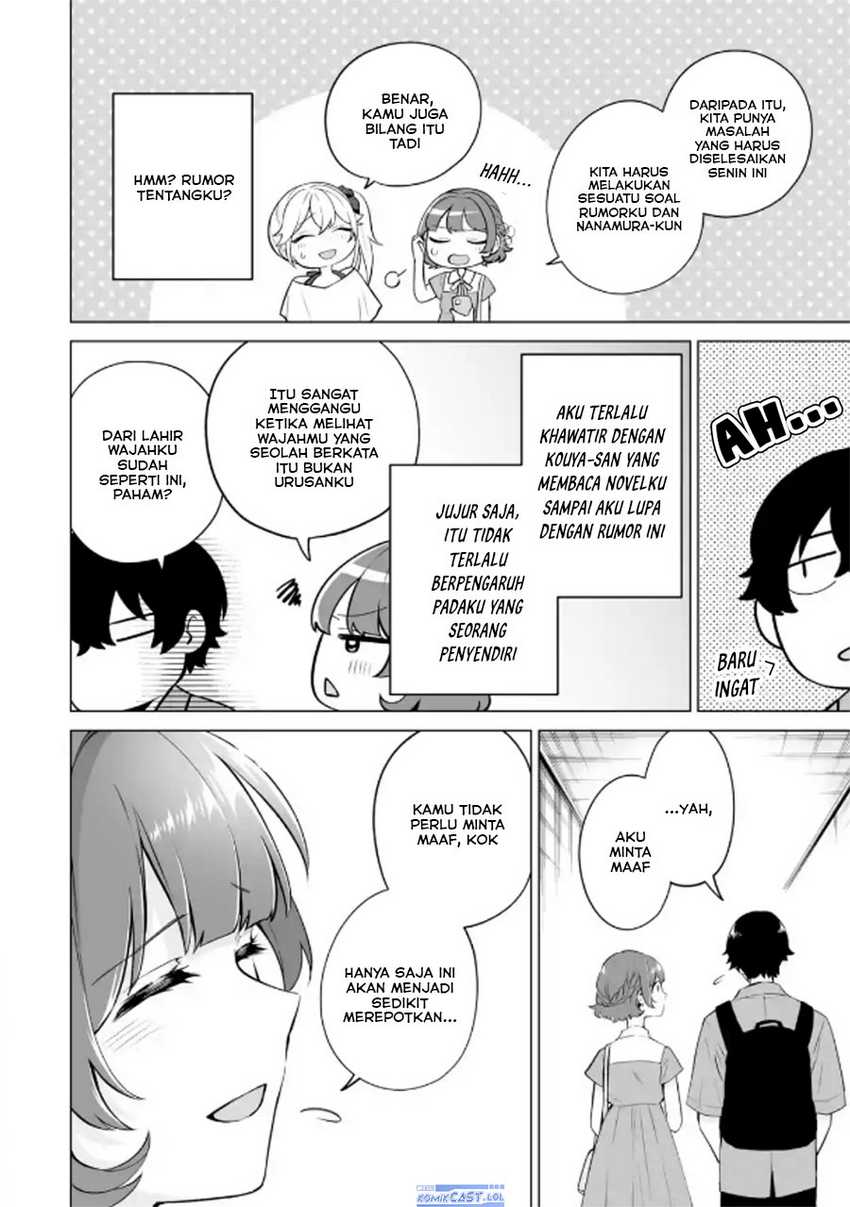 Dou ka Ore wo Houtte Oitekure Chapter 20 - halaman 23