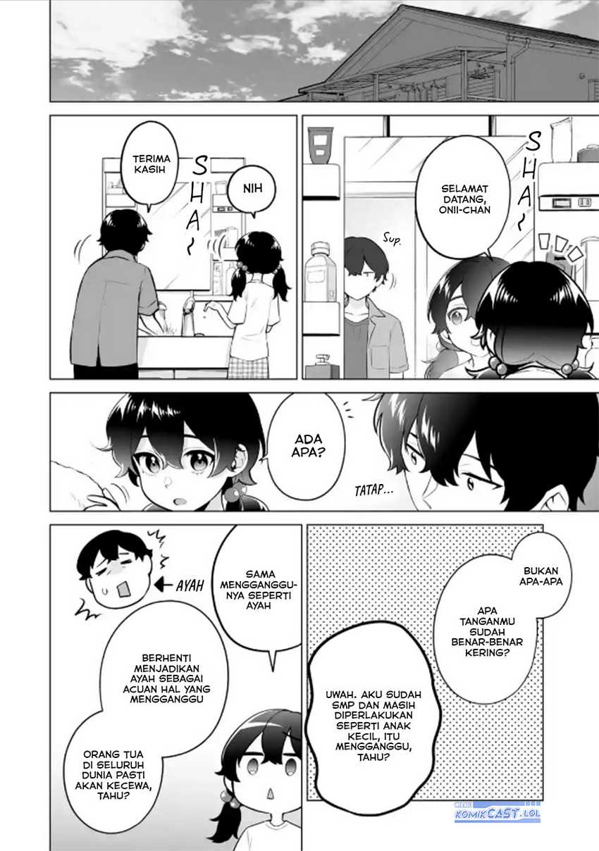 Dou ka Ore wo Houtte Oitekure Chapter 20 - halaman 27