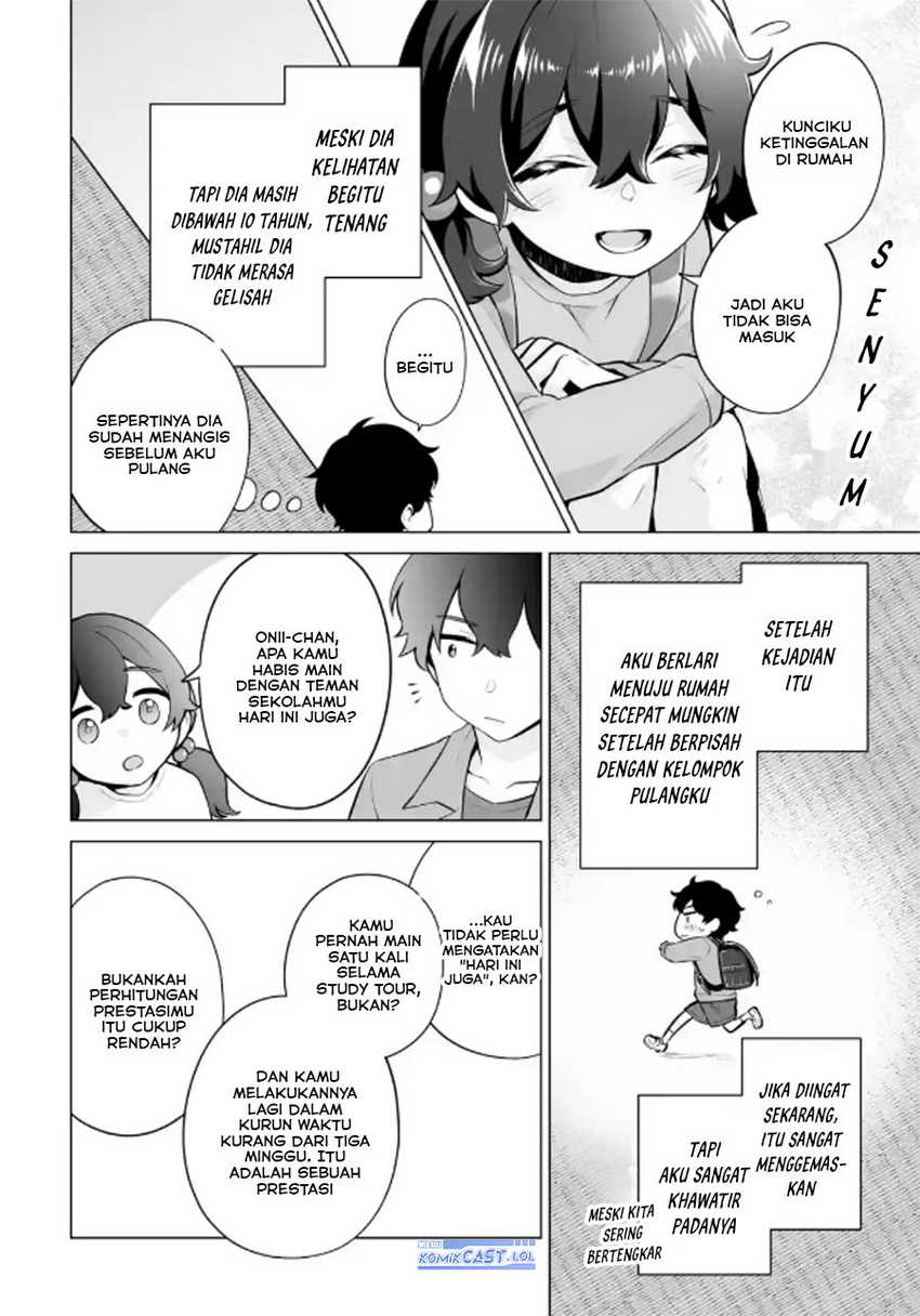 Dou ka Ore wo Houtte Oitekure Chapter 20 - halaman 29