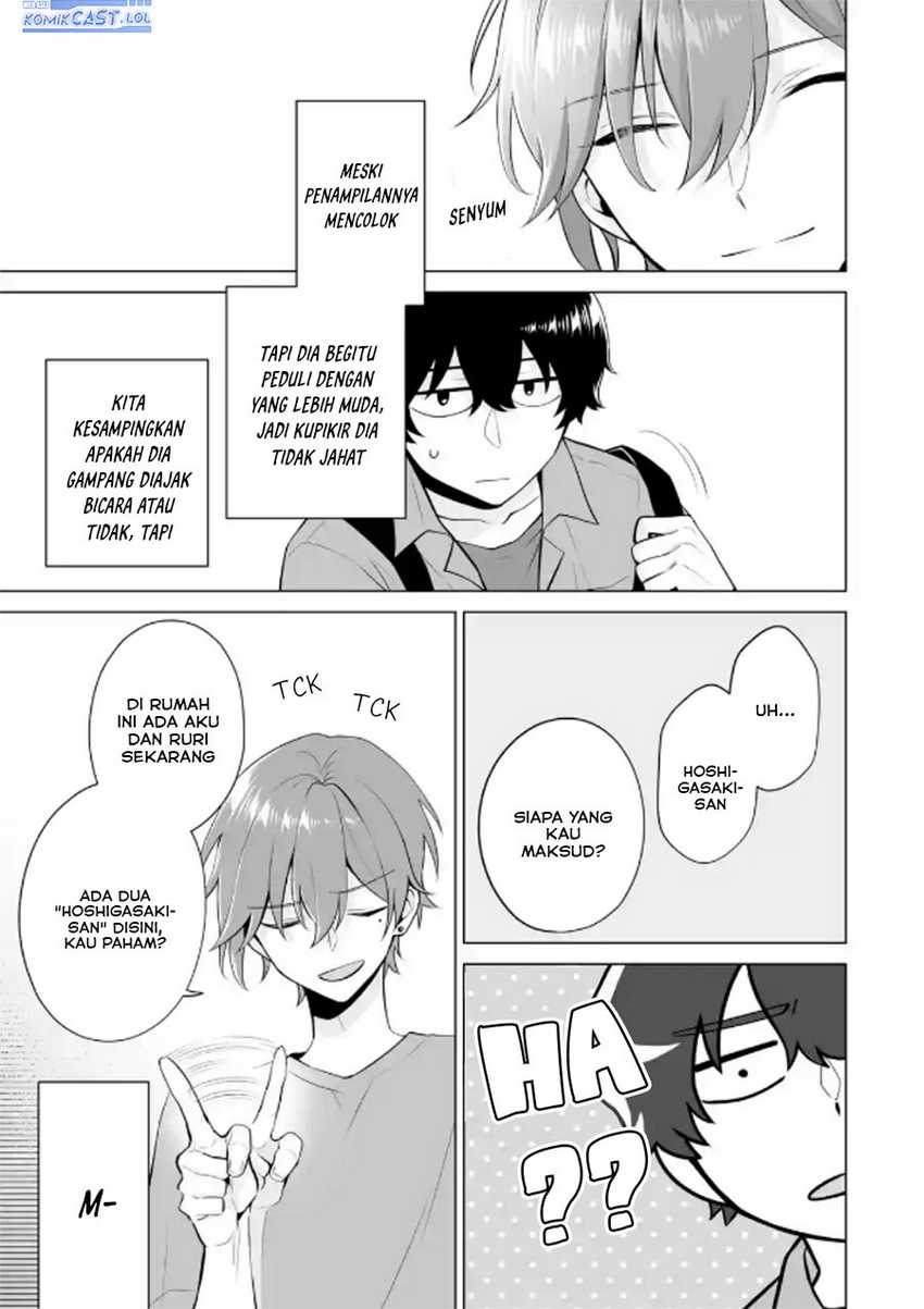 Dou ka Ore wo Houtte Oitekure Chapter 20 - halaman 4