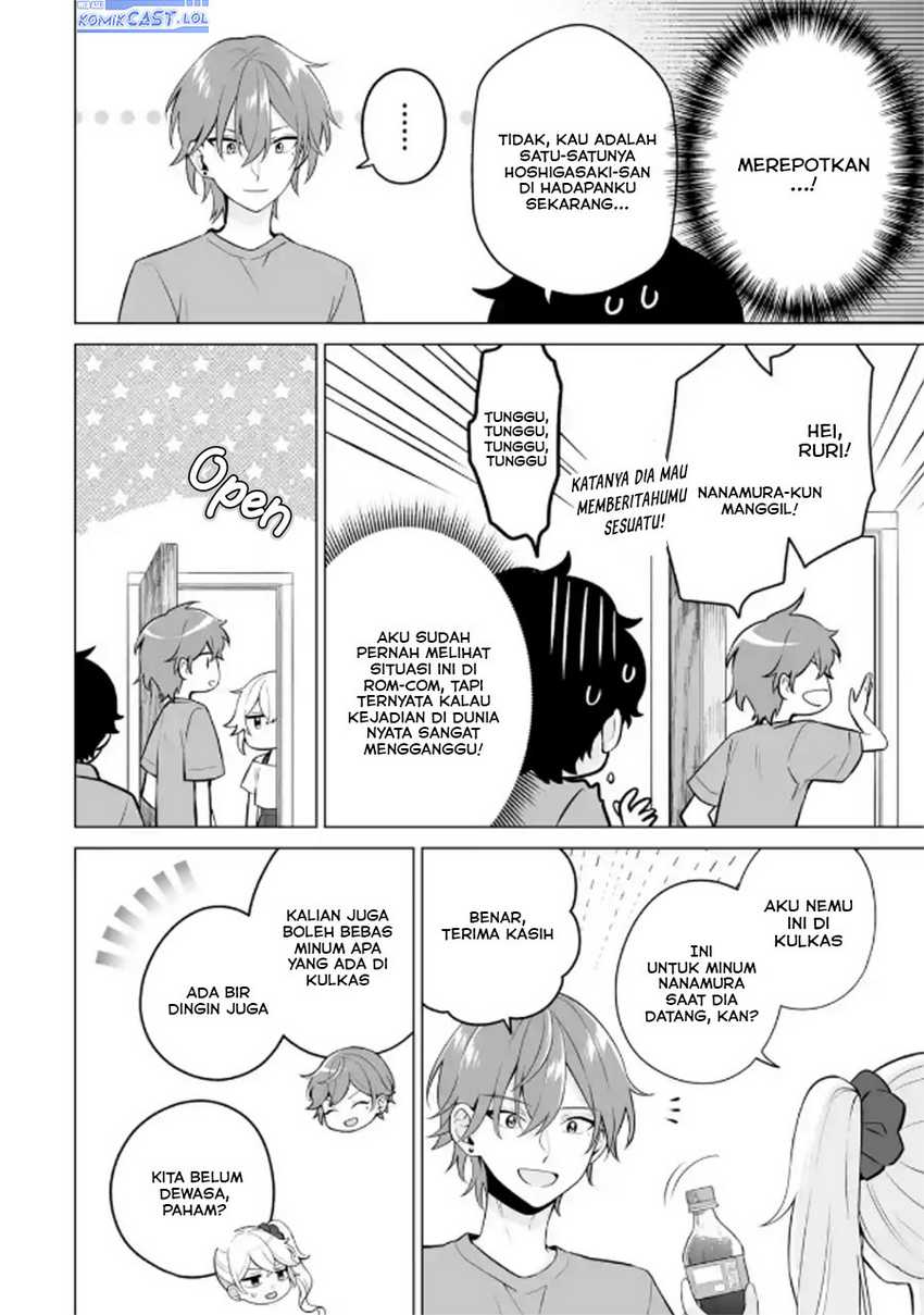 Dou ka Ore wo Houtte Oitekure Chapter 20 - halaman 5