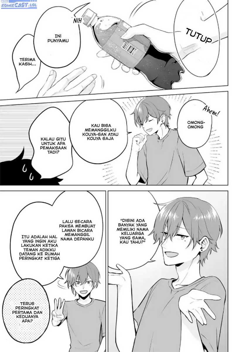 Dou ka Ore wo Houtte Oitekure Chapter 20 - halaman 6