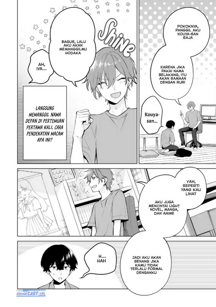 Dou ka Ore wo Houtte Oitekure Chapter 20 - halaman 7