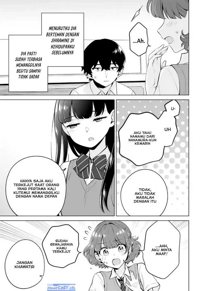 Dou ka Ore wo Houtte Oitekure Chapter 21 - halaman 10