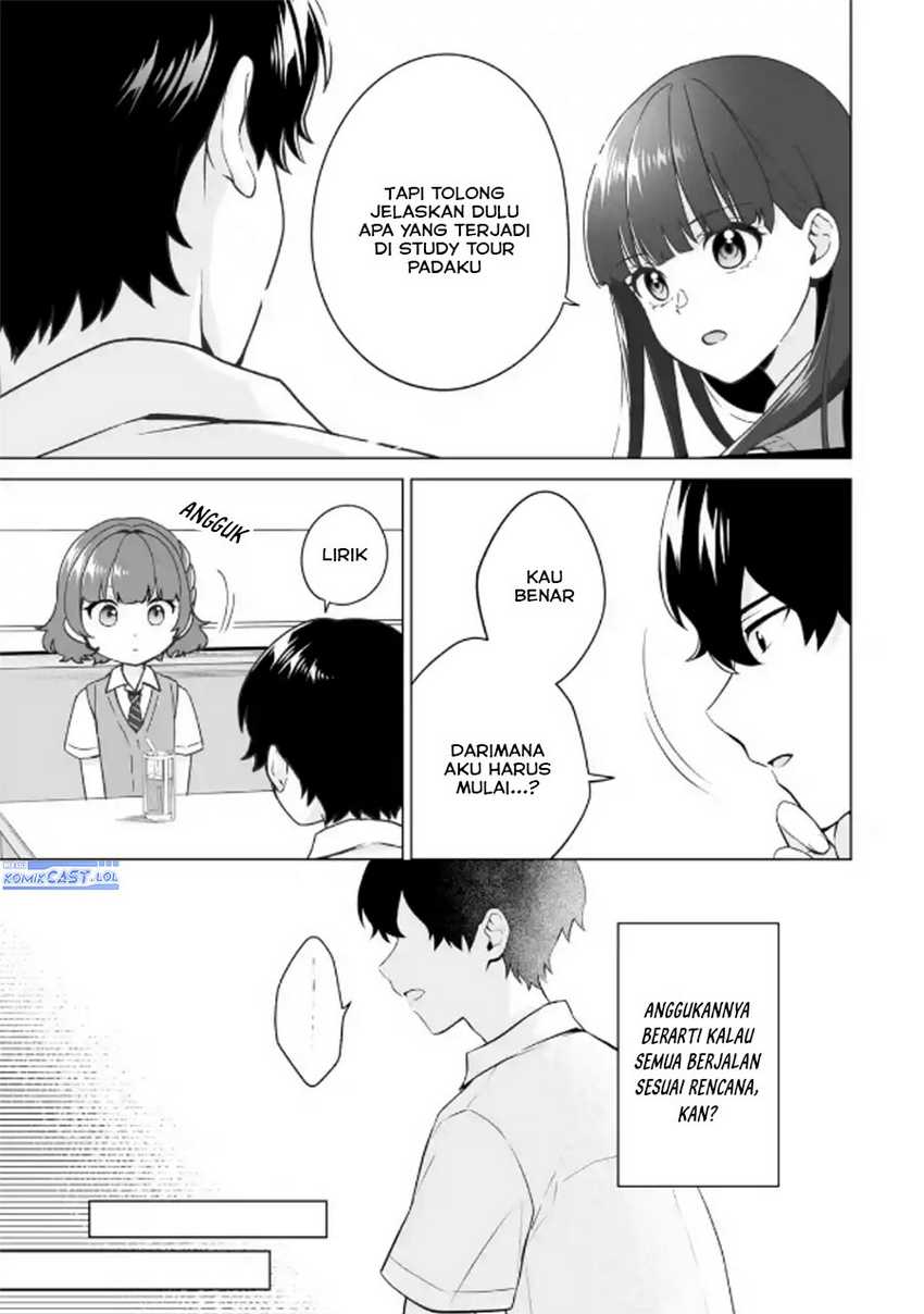 Dou ka Ore wo Houtte Oitekure Chapter 21 - halaman 12