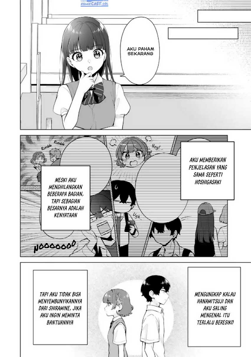 Dou ka Ore wo Houtte Oitekure Chapter 21 - halaman 13