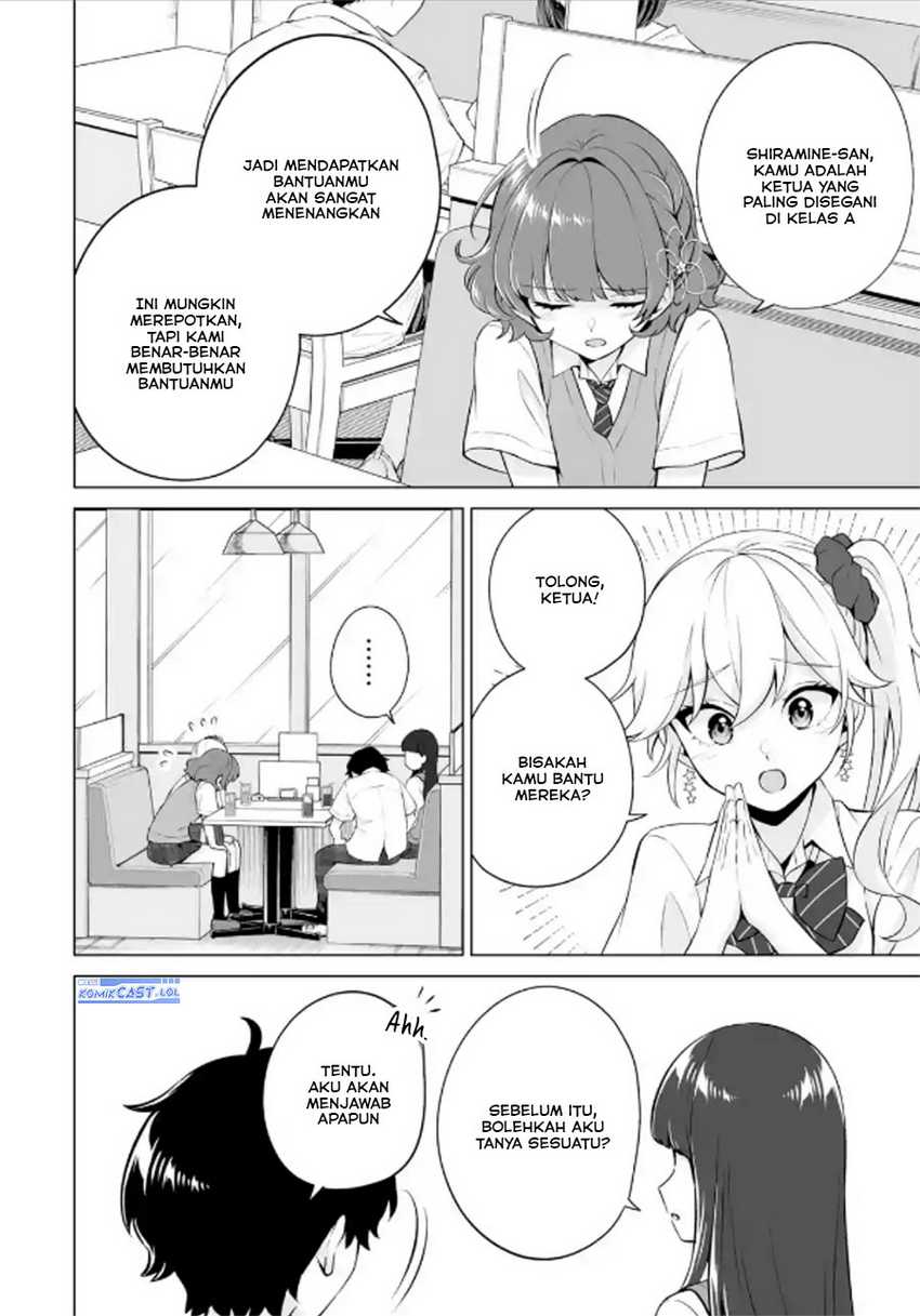 Dou ka Ore wo Houtte Oitekure Chapter 21 - halaman 15