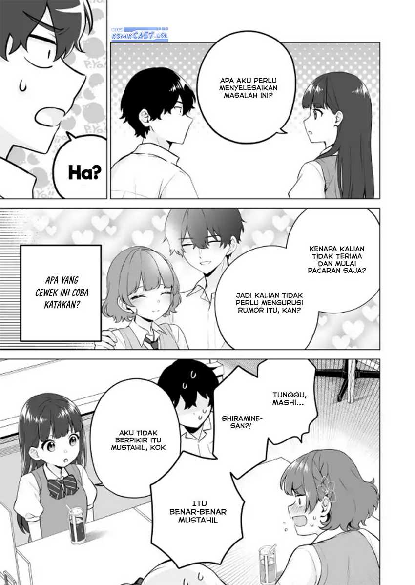 Dou ka Ore wo Houtte Oitekure Chapter 21 - halaman 16