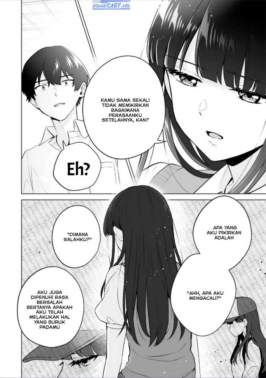 Dou ka Ore wo Houtte Oitekure Chapter 21 - halaman 21