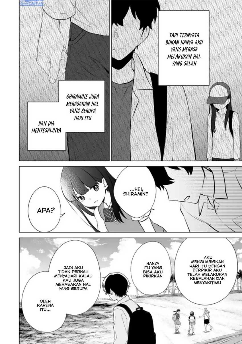 Dou ka Ore wo Houtte Oitekure Chapter 21 - halaman 23