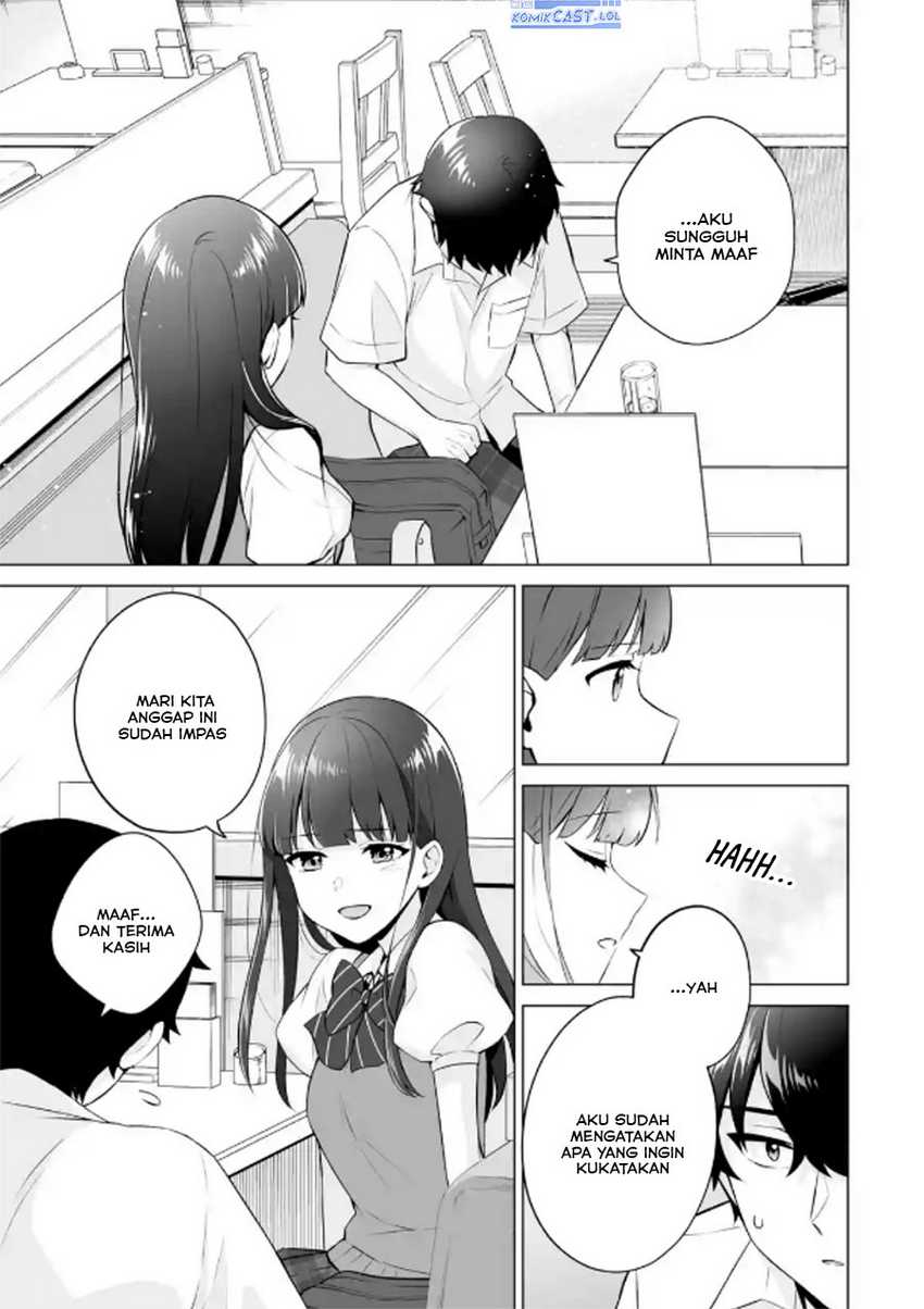 Dou ka Ore wo Houtte Oitekure Chapter 21 - halaman 24