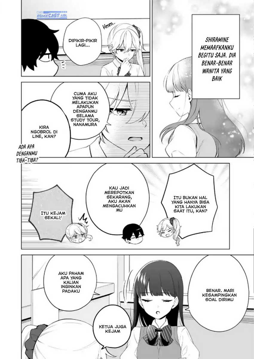 Dou ka Ore wo Houtte Oitekure Chapter 21 - halaman 25