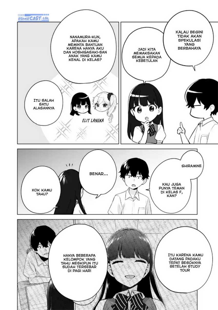 Dou ka Ore wo Houtte Oitekure Chapter 21 - halaman 27