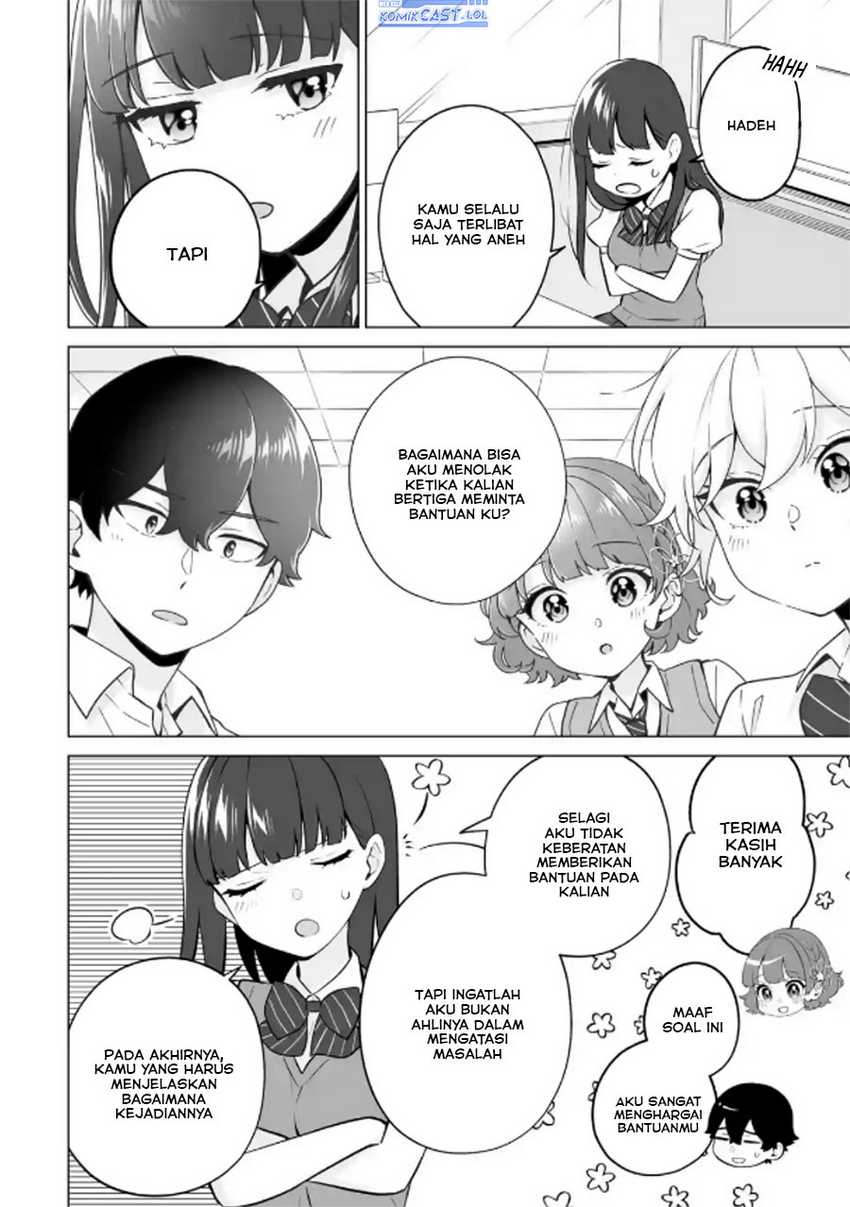 Dou ka Ore wo Houtte Oitekure Chapter 21 - halaman 29