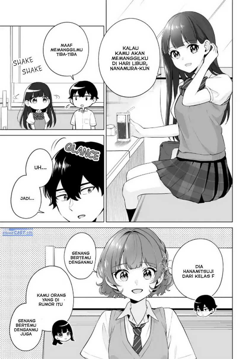 Dou ka Ore wo Houtte Oitekure Chapter 21 - halaman 4