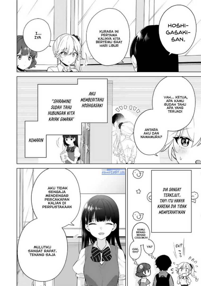 Dou ka Ore wo Houtte Oitekure Chapter 21 - halaman 5