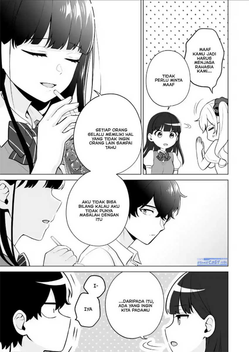 Dou ka Ore wo Houtte Oitekure Chapter 21 - halaman 6