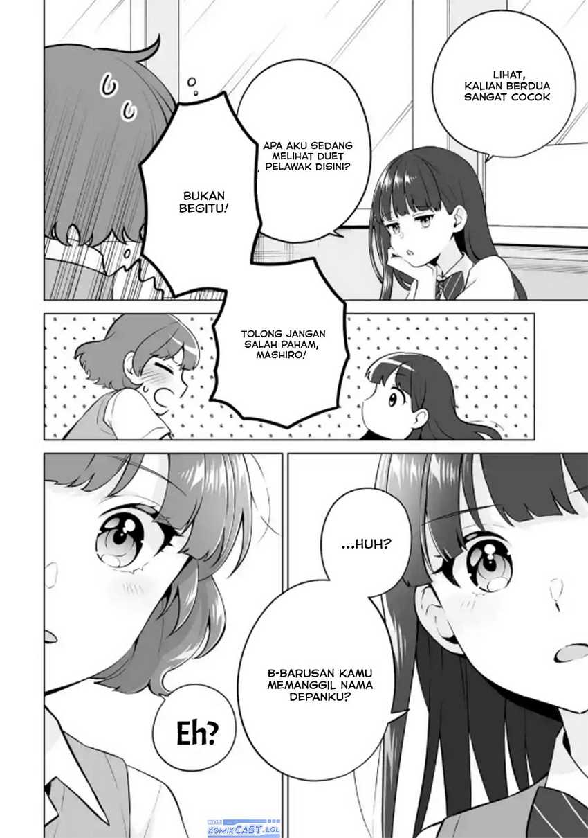 Dou ka Ore wo Houtte Oitekure Chapter 21 - halaman 9