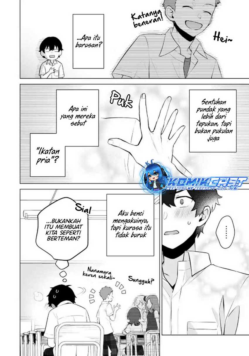 Dou ka Ore wo Houtte Oitekure Chapter 22 - halaman 11