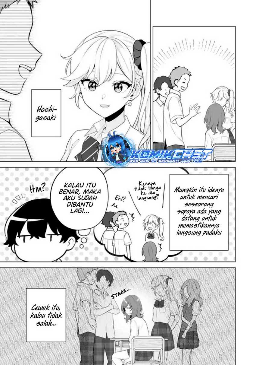 Dou ka Ore wo Houtte Oitekure Chapter 22 - halaman 12