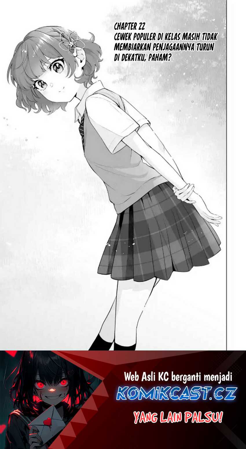 Dou ka Ore wo Houtte Oitekure Chapter 22 - halaman 2