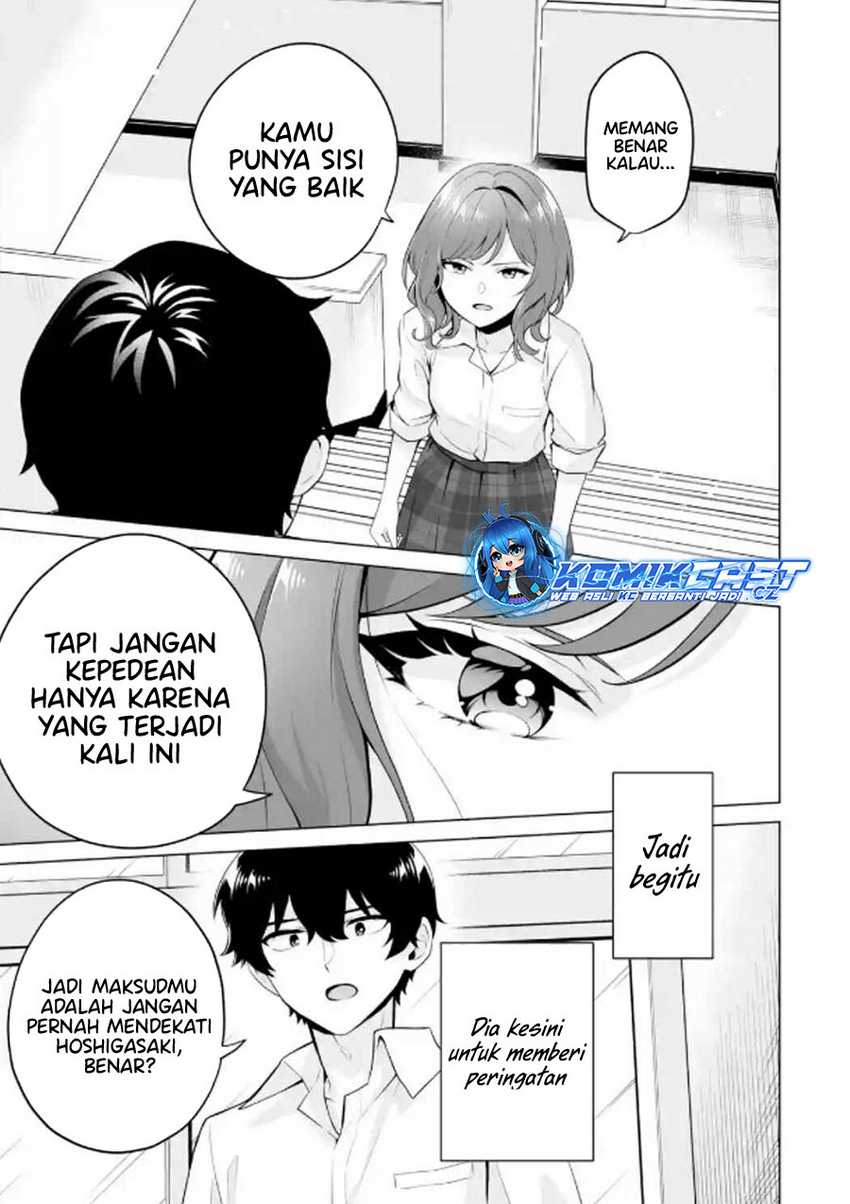 Dou ka Ore wo Houtte Oitekure Chapter 22 - halaman 20