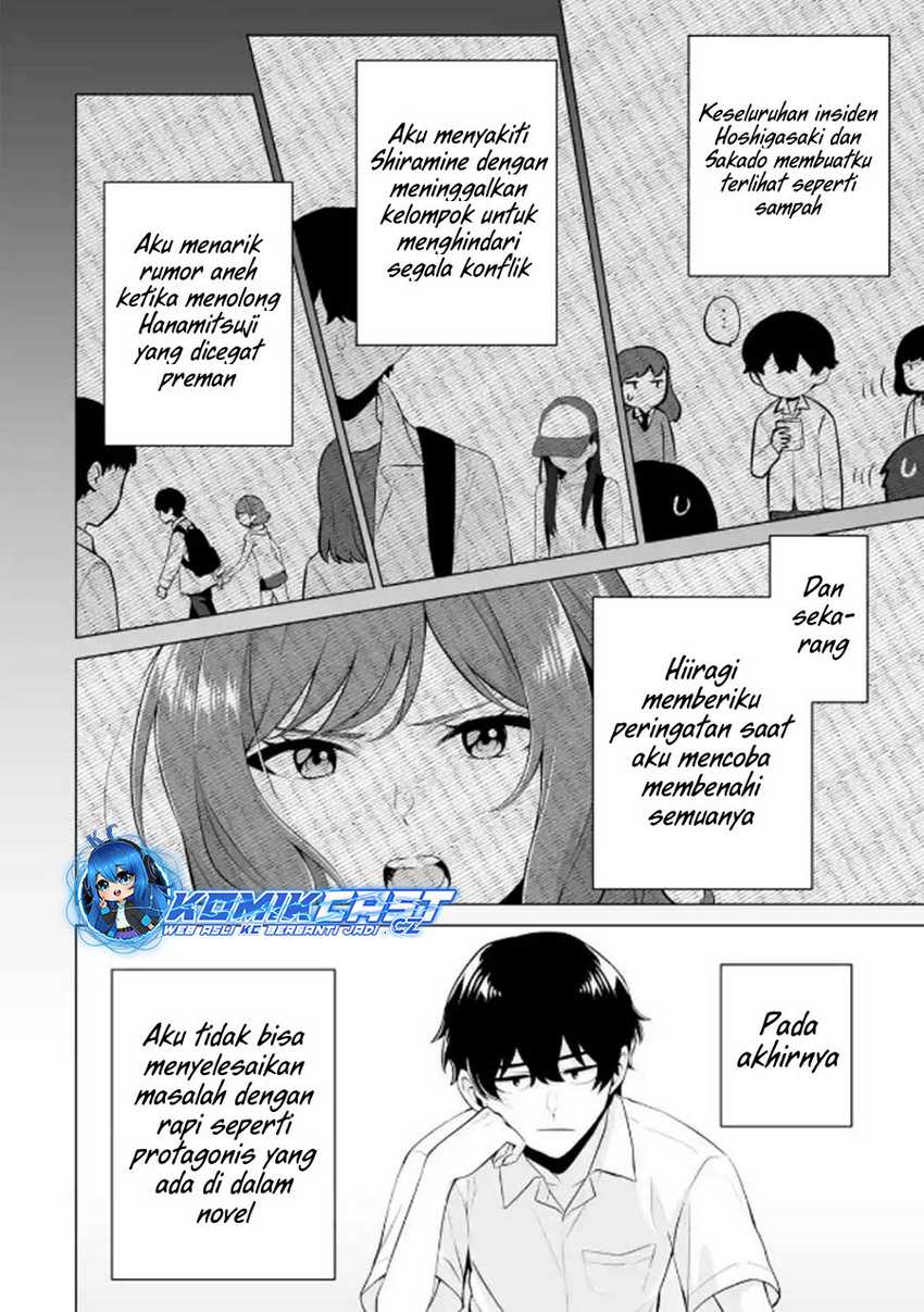Dou ka Ore wo Houtte Oitekure Chapter 22 - halaman 23