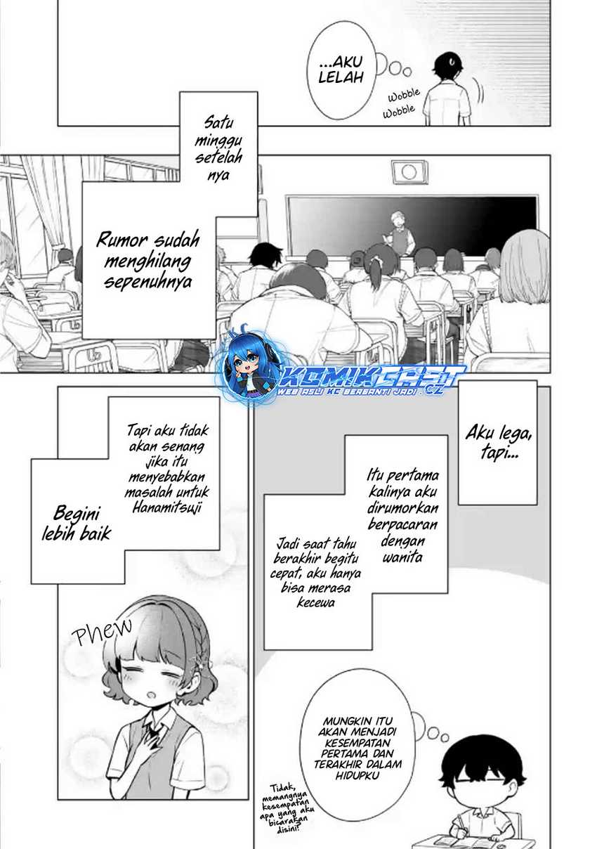Dou ka Ore wo Houtte Oitekure Chapter 22 - halaman 24