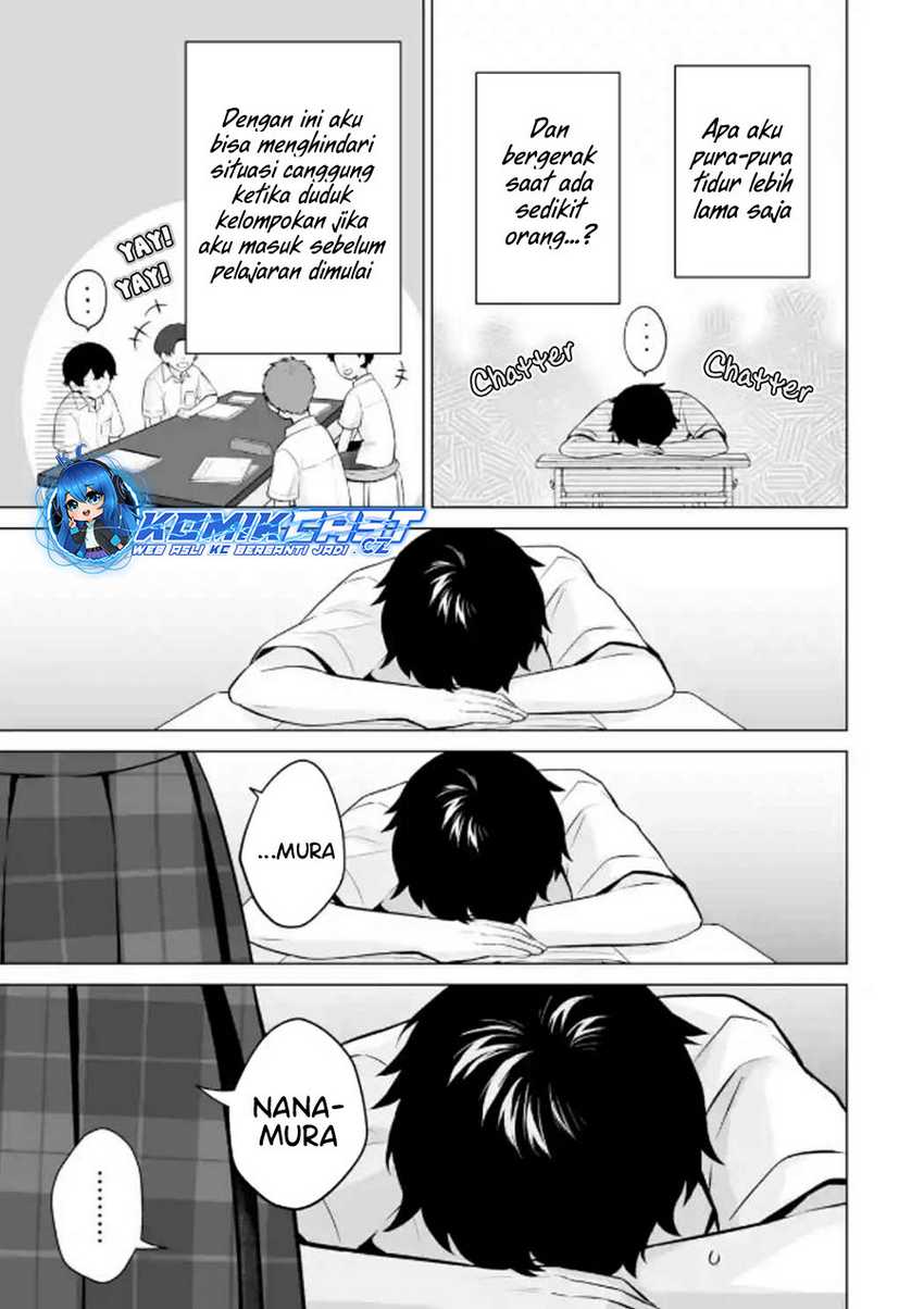 Dou ka Ore wo Houtte Oitekure Chapter 22 - halaman 26