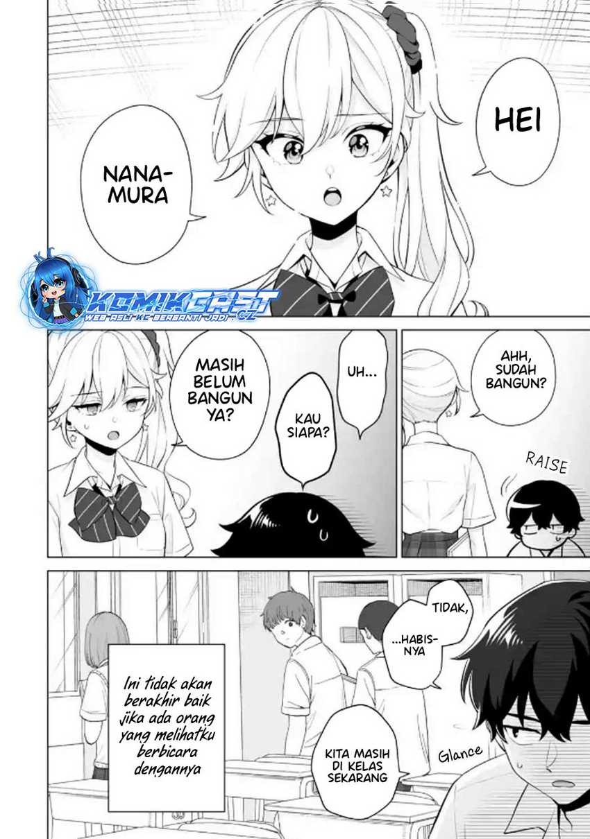 Dou ka Ore wo Houtte Oitekure Chapter 22 - halaman 27