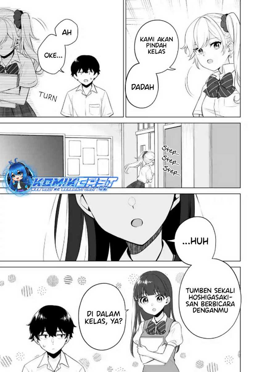 Dou ka Ore wo Houtte Oitekure Chapter 22 - halaman 28