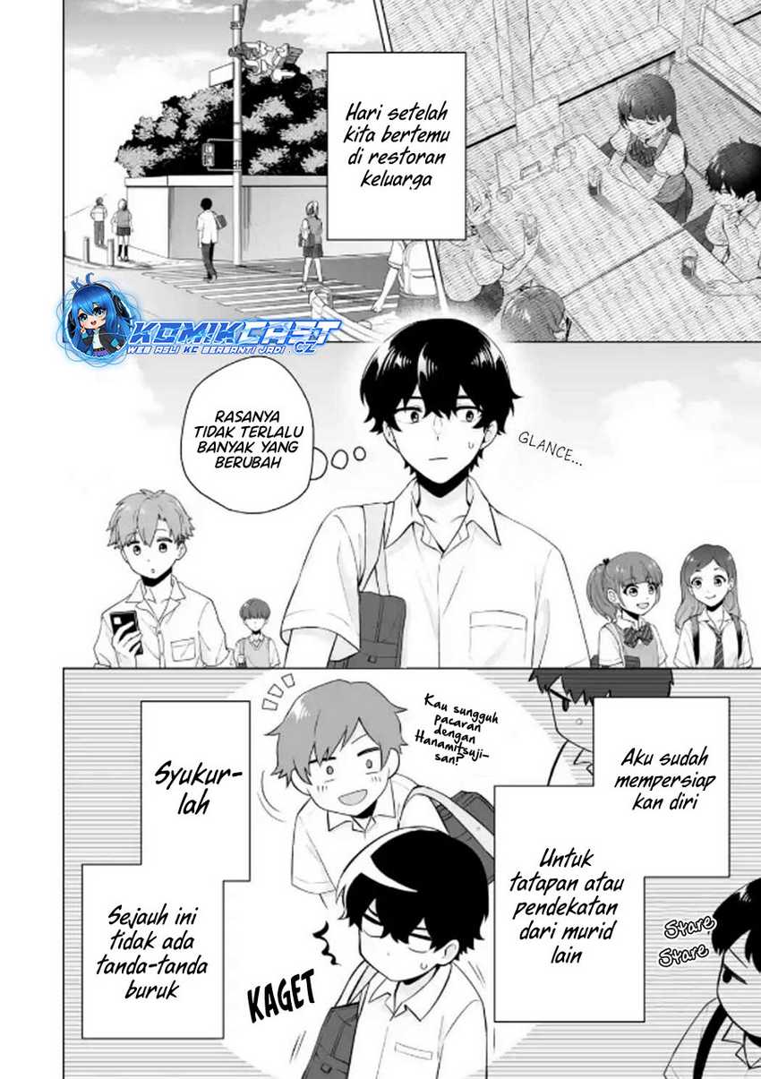 Dou ka Ore wo Houtte Oitekure Chapter 22 - halaman 3