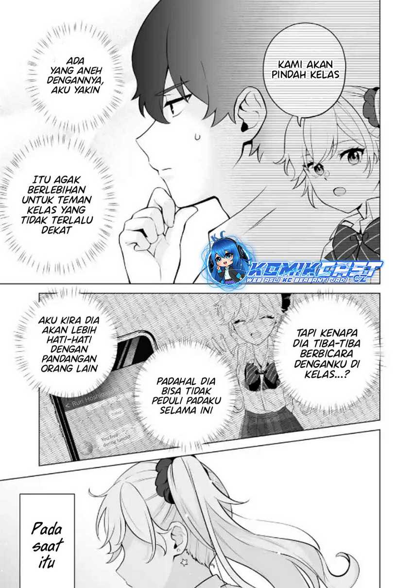 Dou ka Ore wo Houtte Oitekure Chapter 22 - halaman 30