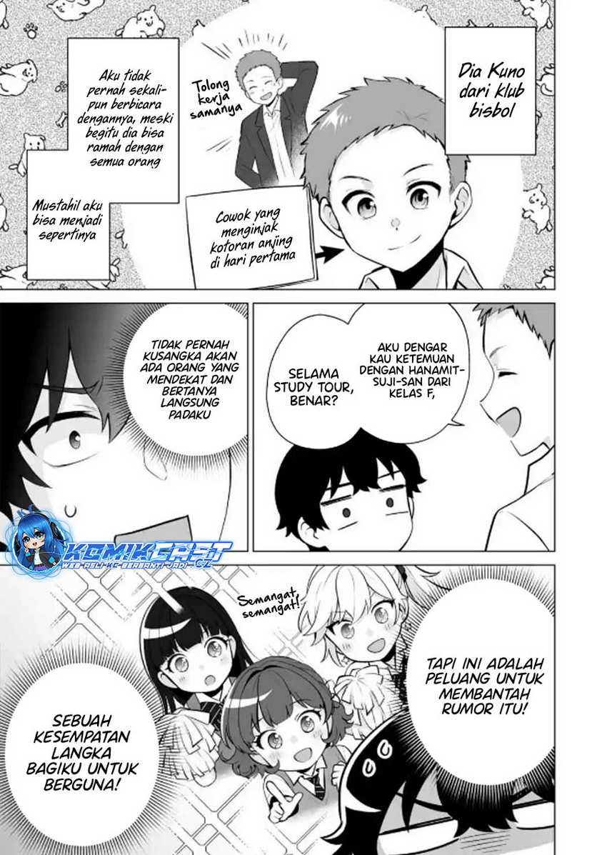 Dou ka Ore wo Houtte Oitekure Chapter 22 - halaman 6